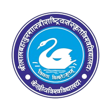 Shri-Lal-Bahadur-Shashtri-National-Sanskrit-University-NewDelhi